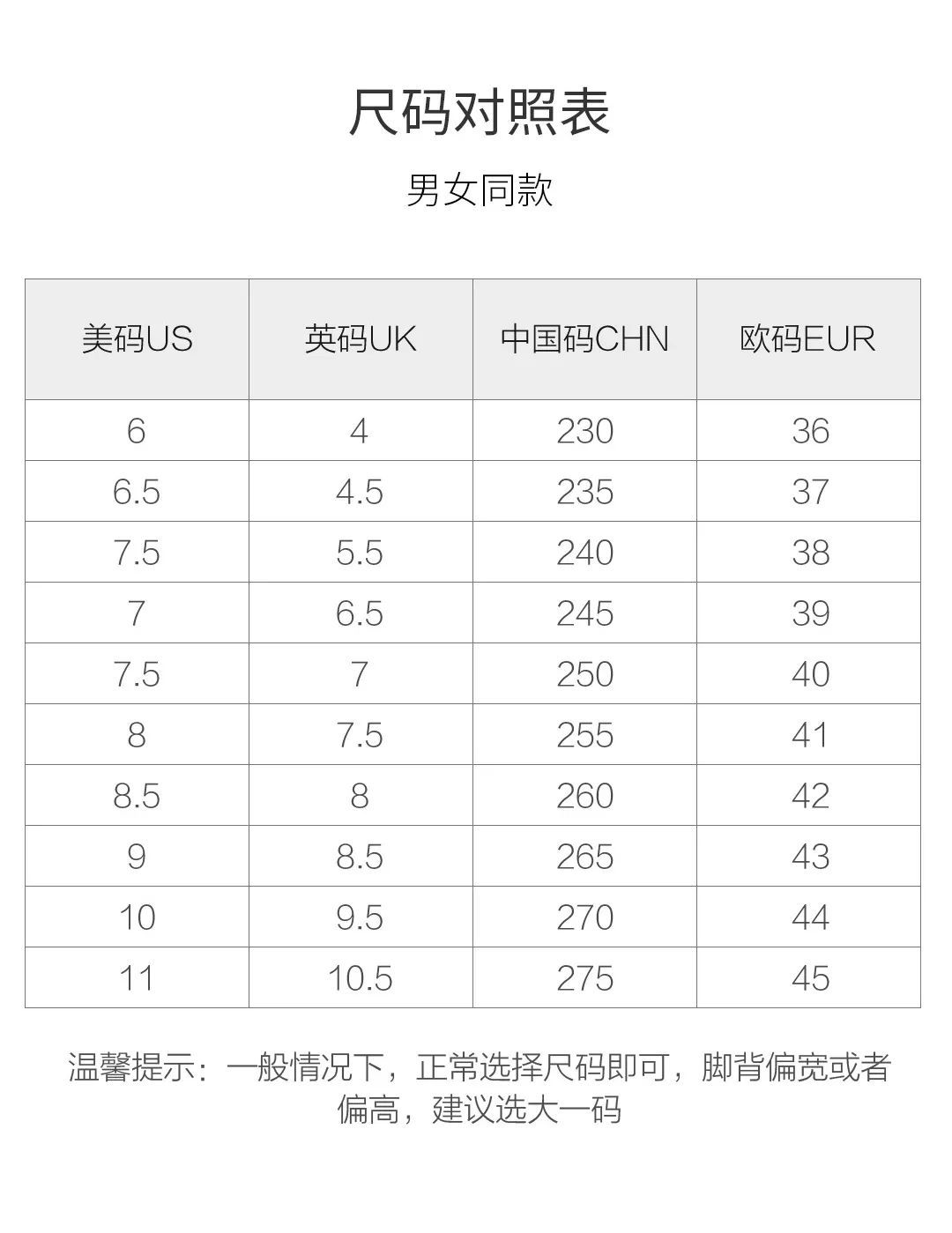 又㕛叒叕降了！天越Extrek新品，全防水户外登山鞋3.2折！