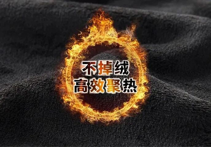 上新特惠！御寒-20℃ 防风保暖跑步长裤，特价108元！