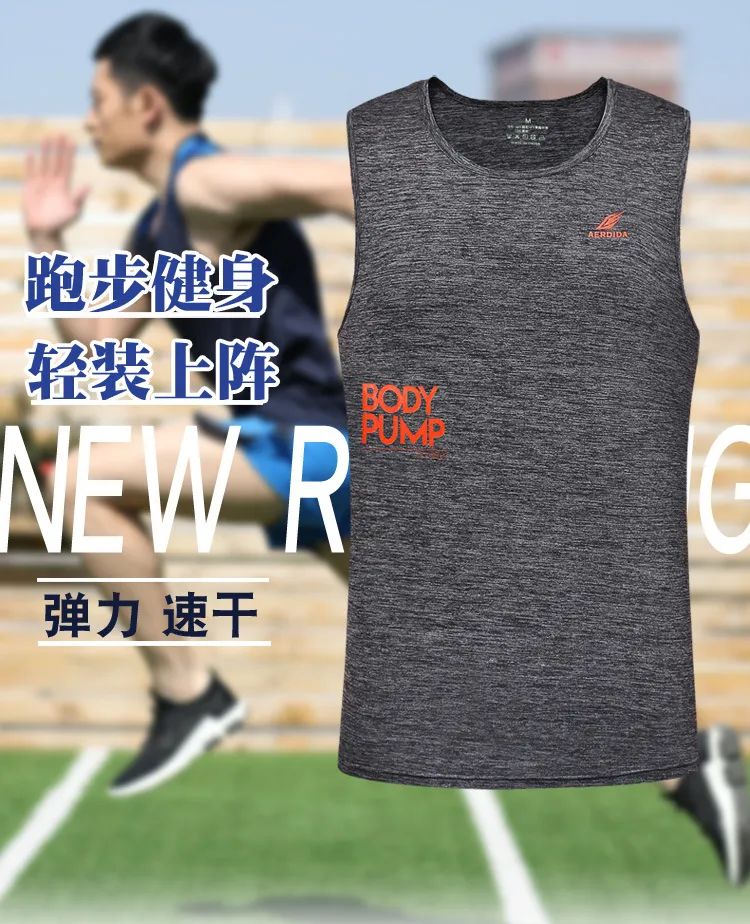 专业运动背心,轻装上阵,时刻保持干爽体感! 专业运动背心,轻装上阵,时刻保持干爽体感!