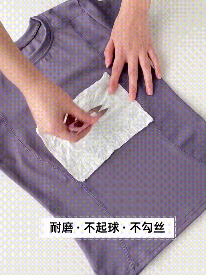 没动力去健身房？是你没买到合适的健身衣！宛如第二层肌肤，速干排湿，太好穿！