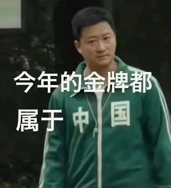 中国加油！人人都爱的国风短袖T恤，白菜价抢！