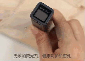 福利！爆卖10W套的意大利运动女士内裤，1秒干爽永不夹臀！