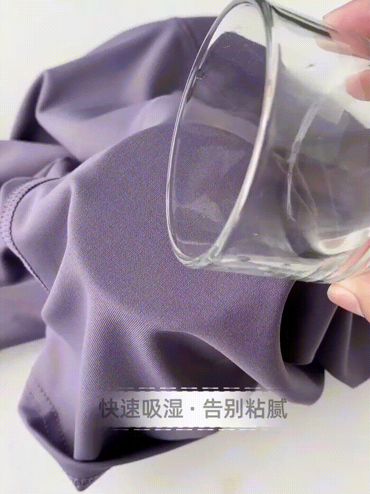 没动力去健身房？是你没买到合适的健身衣！宛如第二层肌肤，速干排湿，太好穿！
