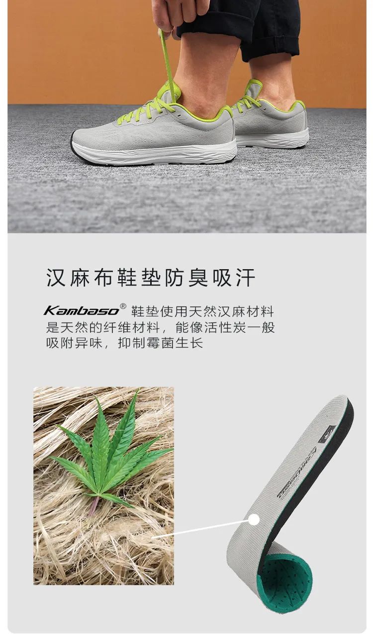 意大利AVOCCO跑鞋新品促销，低至199元！