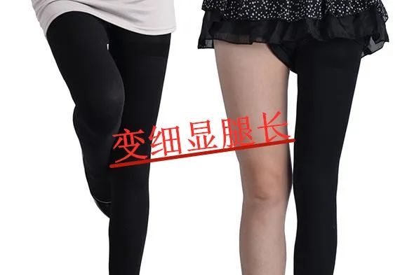 一条被低估的连腿袜， 穿上腿显瘦又显长，女人必备的显瘦神器