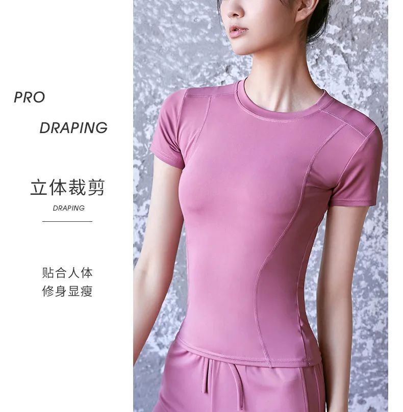 没动力去健身房？是你没买到合适的健身衣！宛如第二层肌肤，速干排湿，太好穿！