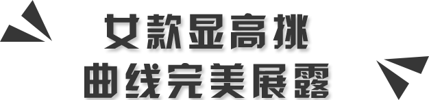 多功能假两件运动长裤，速干透气舒适，男女都有，7色可选